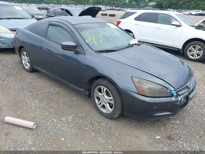 1HGCM72687A****** 2007 Honda Accord