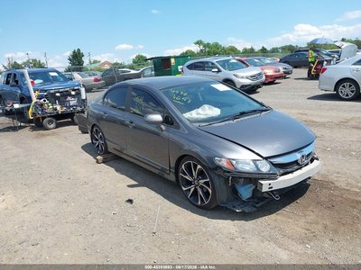 19XFA1F62BE****** 2011 Honda Civic