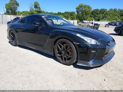 JN1AR5EFXHM****** 2017 Nissan GT-R