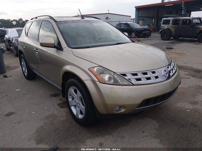 2005 Nissan Murano