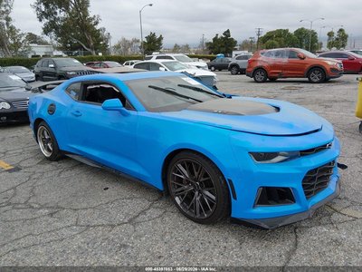 2023 Chevrolet Camaro