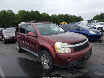 2008 Chevrolet Equinox