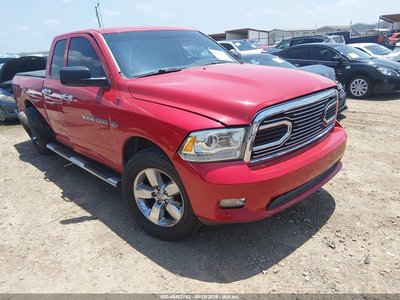 1C6RD7FT8CS****** 2012 RAM 1500
