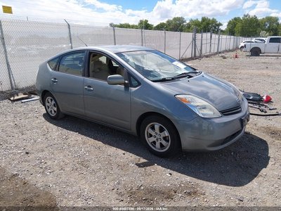 2005 Toyota Prius