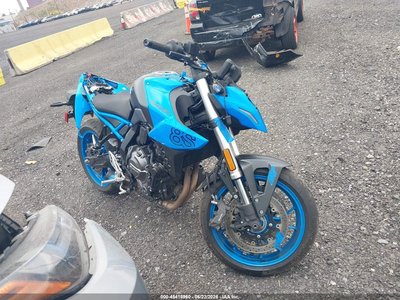 2024 Suzuki GSX-8S