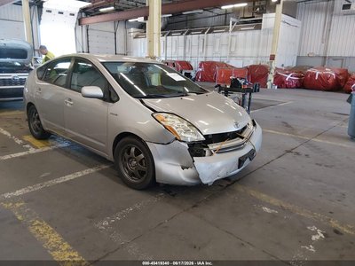 JTDKB20U377****** 2007 Toyota Prius