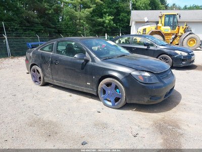 1G1AM15B577****** 2007 Chevrolet Cobalt