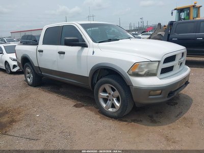 1C6RD7LT3CS****** 2012 RAM 1500