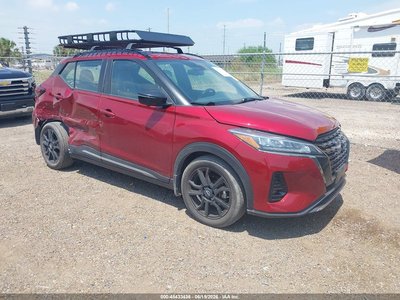 2023 Nissan Kicks