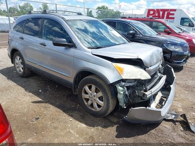 JHLRE48568C****** 2008 Honda CR-V