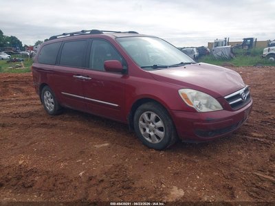 2008 Hyundai Entourage