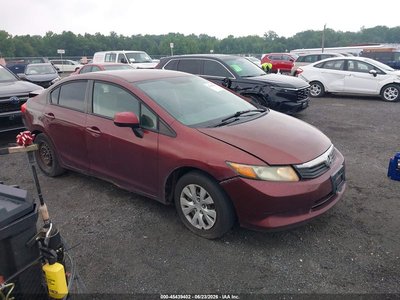 19XFB2F58CE****** 2012 Honda Civic