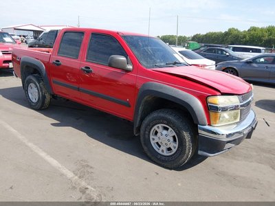 2007 Chevrolet Colorado