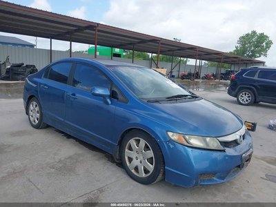 19XFA1F54BE****** 2011 Honda Civic