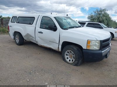 2008 Chevrolet Silverado 1500