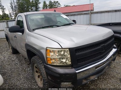 2008 Chevrolet Silverado 1500