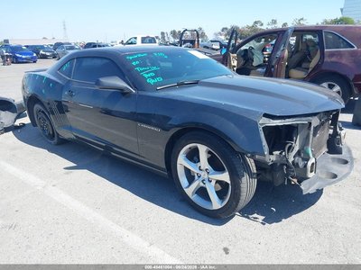 2015 Chevrolet Camaro