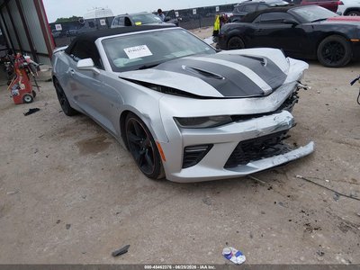 2017 Chevrolet Camaro