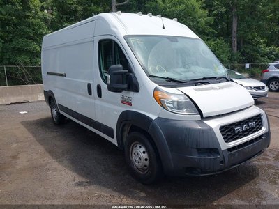 2020 RAM Promaster 2500