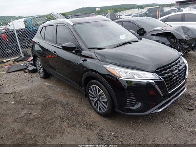 2024 Nissan Kicks