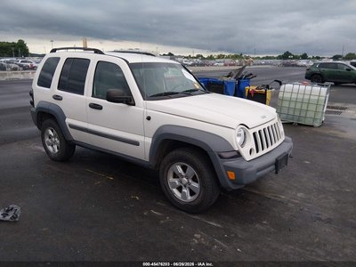 1J4GL48K45W****** 2005 Jeep Liberty