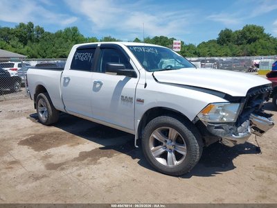 1C6RR7TT6ES****** 2014 RAM 1500