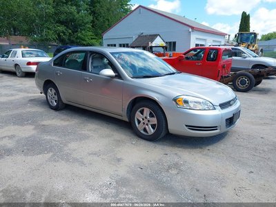 2G1WB58N479****** 2007 Chevrolet Impala