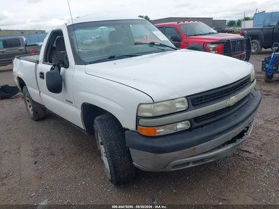 1GCEK14V51Z****** 2001 Chevrolet S-10