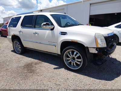 2008 Cadillac Escalade