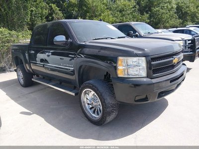 3GCPKSE76CG****** 2012 Chevrolet Silverado 1500