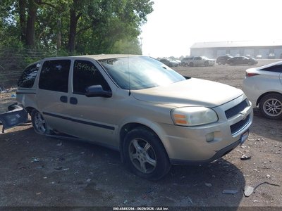 1GNDV23177D****** 2007 Chevrolet Uplander