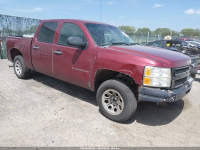 2009 Chevrolet Silverado 1500