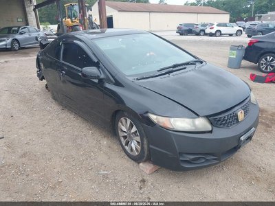 2HGFG1B8XAH****** 2010 Honda Civic