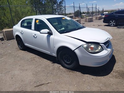 1G1AL58F687****** 2008 Chevrolet Cobalt