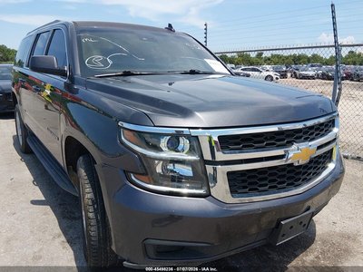 1GNSKHKC9HR****** 2017 Chevrolet Suburban