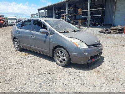 JTDKB20U583****** 2008 Toyota Prius