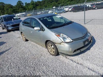 JTDKB20U140****** 2004 Toyota Prius
