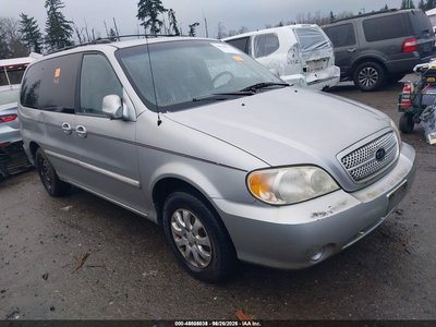 KNDUP131456****** 2005 Kia Sedona