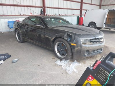 2012 Chevrolet Camaro