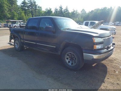 2GCEK13V171****** 2007 Chevrolet Silverado 1500