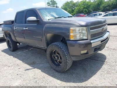 2011 Chevrolet Silverado 1500