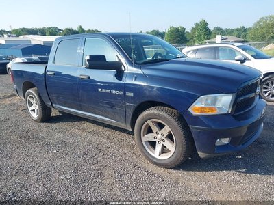1C6RD7KT3CS****** 2012 RAM 1500