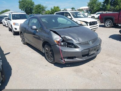 2HGFG3B58CH****** 2012 Honda Civic