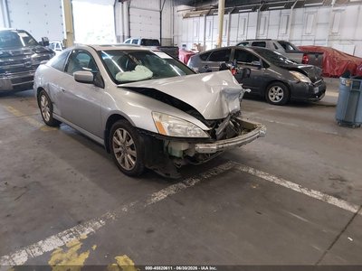 1HGCM82637A****** 2007 Honda Accord