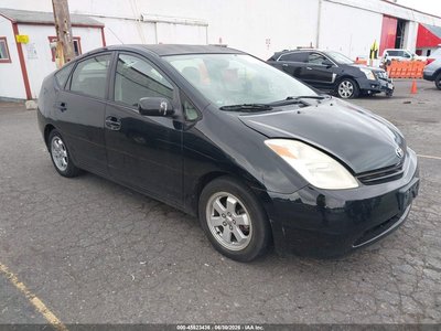 2005 Toyota Prius