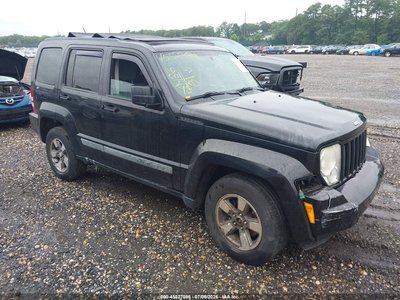 2008 Jeep Liberty