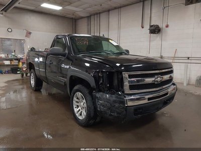 1GCEK14C47E****** 2007 Chevrolet Silverado 1500
