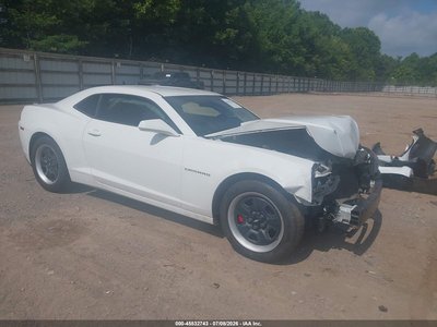 2015 Chevrolet Camaro