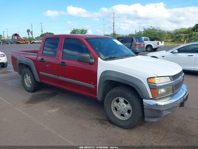 2006 Chevrolet Colorado