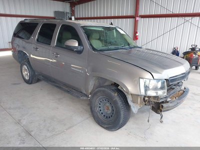 1GNFC16J57R****** 2007 Chevrolet Suburban
